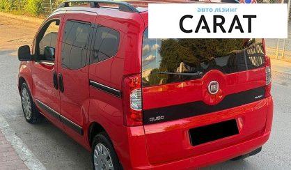 Fiat Qubo пасс. 2026