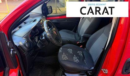 Fiat Qubo пасс. 2026