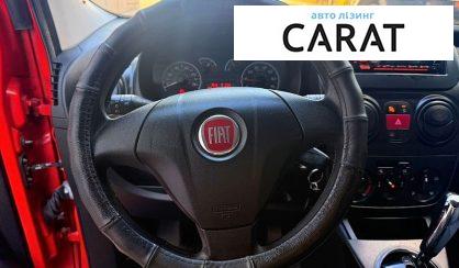 Fiat Qubo пасс. 2026