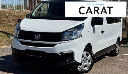Розглянути Fiat Talento пасс. 2020 Fiat Talento пасс. 2020 - авто лізинг Carat