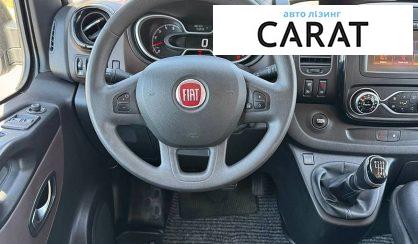 Fiat Talento пасс. 2020