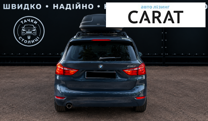 BMW 2 Series 2016