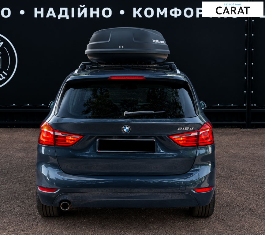 BMW 2 Series 2016