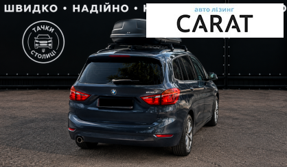BMW 2 Series 2016