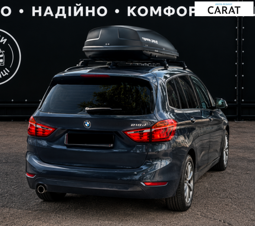 BMW 2 Series 2016