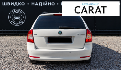 Skoda Octavia A5 2011