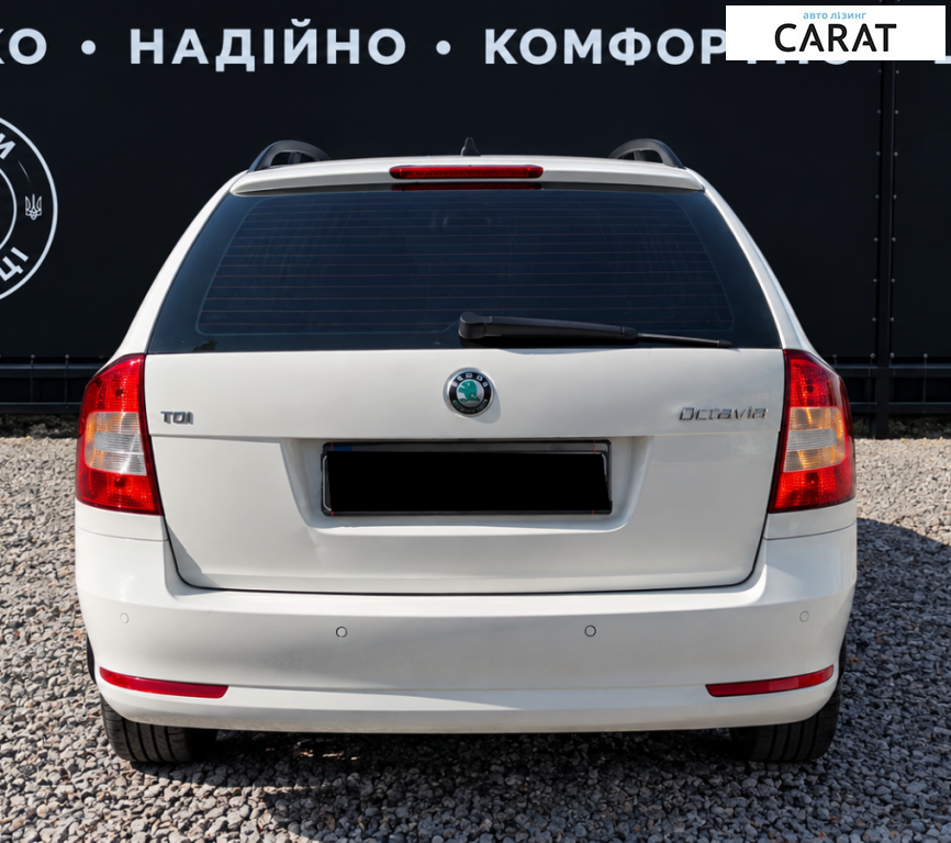 Skoda Octavia A5 2011