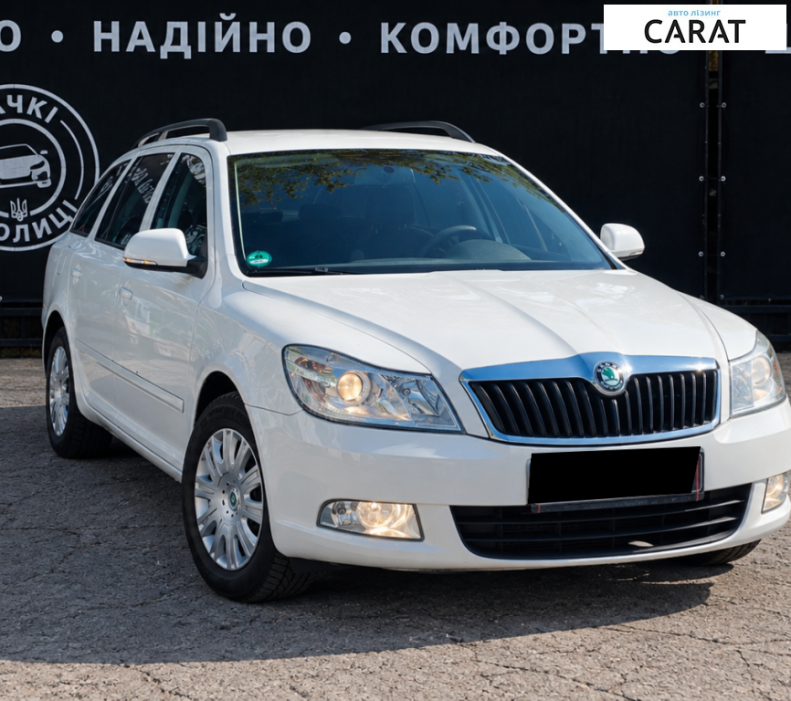 Skoda Octavia A5 2011
