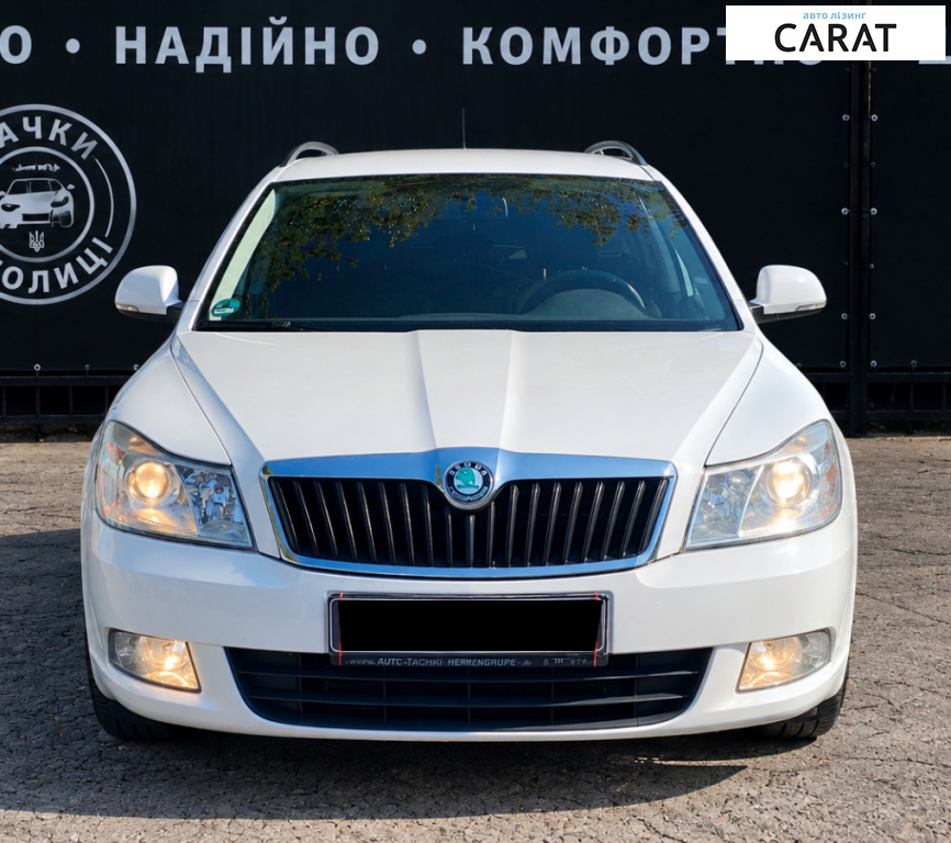 Skoda Octavia A5 2011
