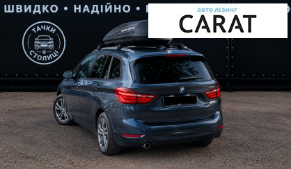 BMW 2 Series 2016
