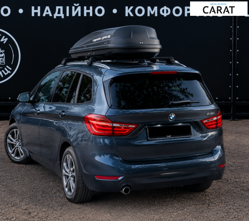 BMW 2 Series 2016