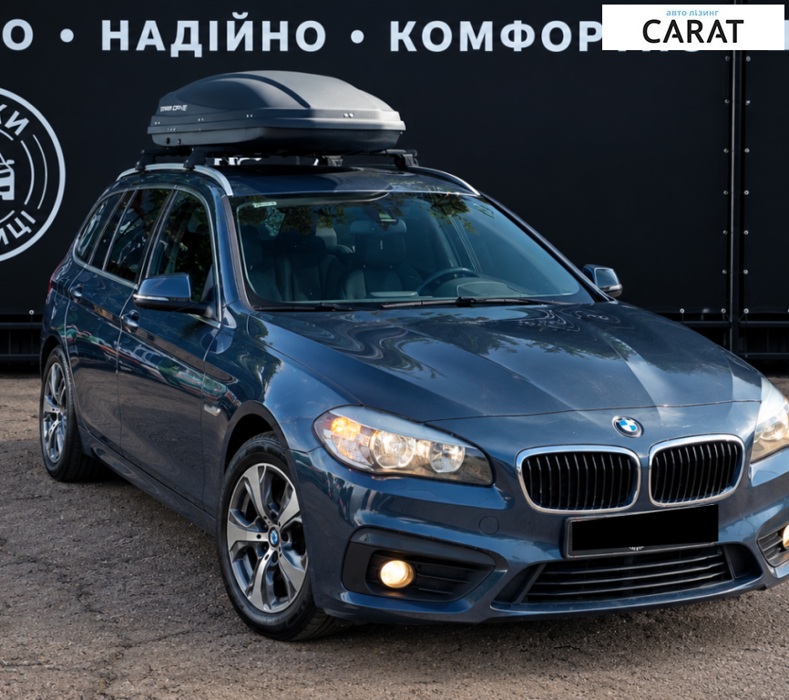 BMW 2 Series 2016