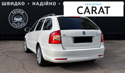 Skoda Octavia A5 2011