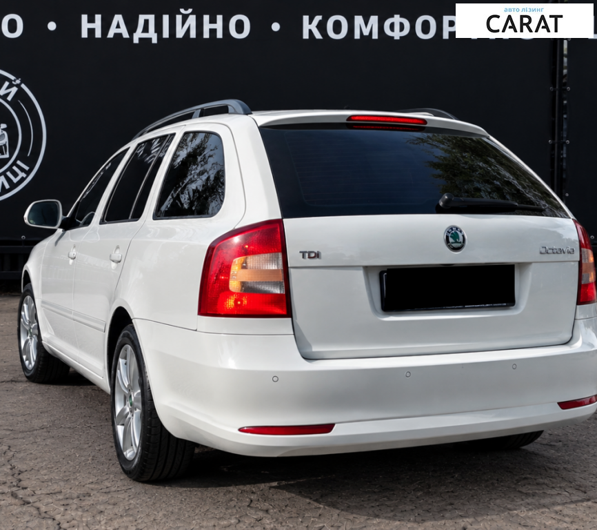 Skoda Octavia A5 2011