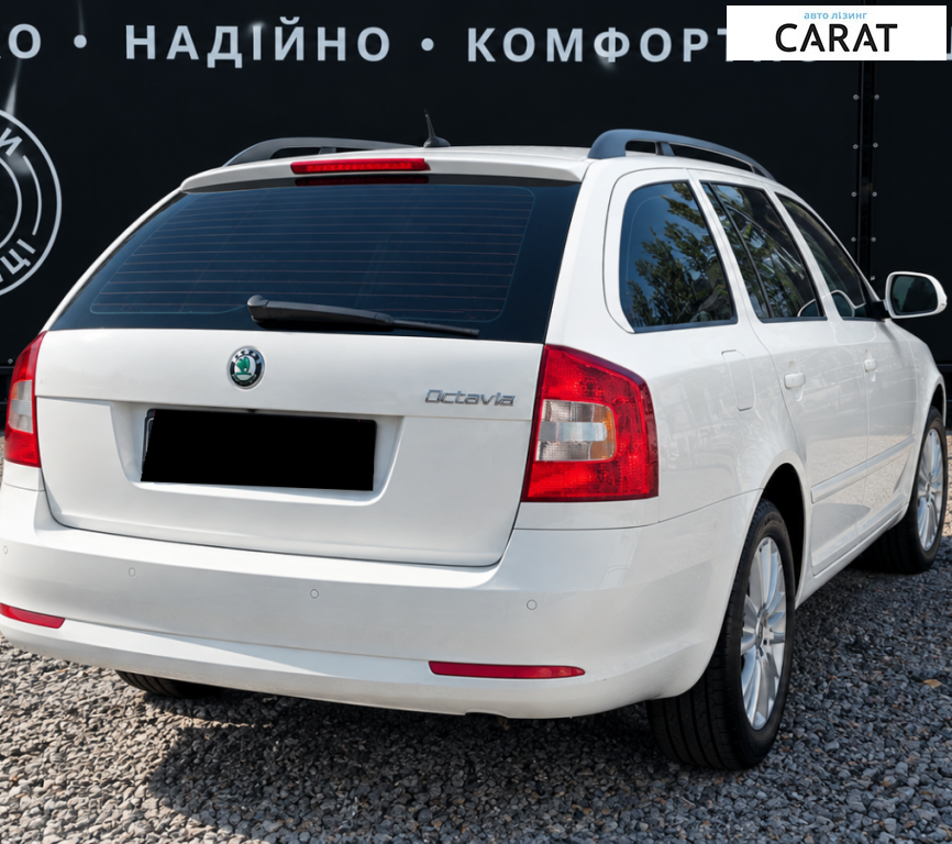 Skoda Octavia A5 2011