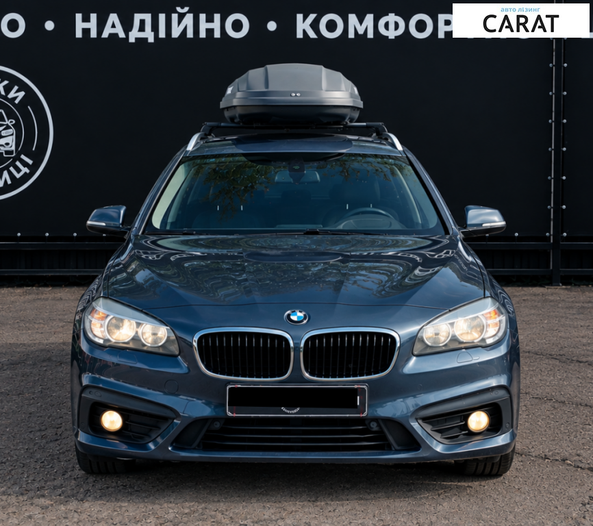 BMW 2 Series 2016