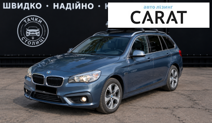 Розглянути BMW 2 Series 2016 BMW 2 Series 2016 - авто лізинг Carat