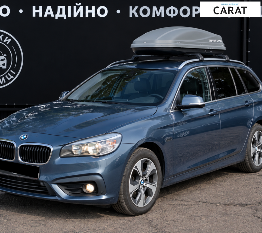 BMW 2 Series 2016