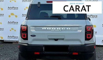 Ford Bronco 2023