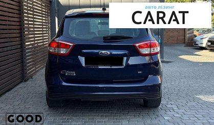 Ford C-Max 2017