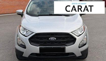 Ford Escape 2019