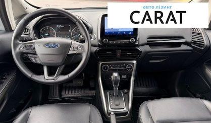 Ford Escape 2019