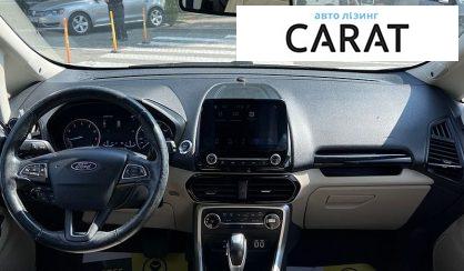 Ford EcoSport 2019