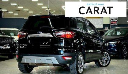 Ford EcoSport 2020