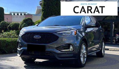 Розглянути Ford Edge 2021 Ford Edge 2021 - авто лізинг Carat