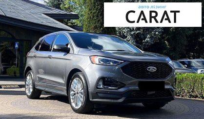 Ford Edge 2021