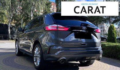 Ford Edge 2021