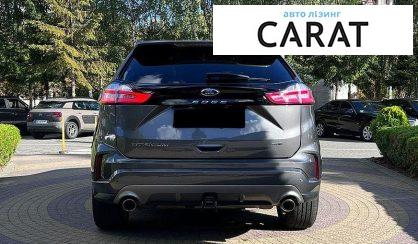 Ford Edge 2021