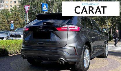 Ford Edge 2021