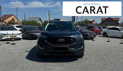 Ford Edge 2023