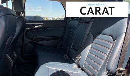 Ford Edge 2023