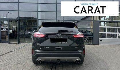 Ford Edge 2023