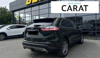 Ford Edge 2023