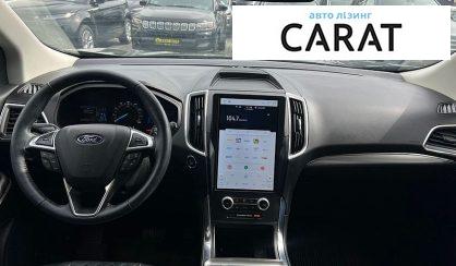 Ford Edge 2023