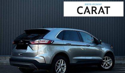 Ford Edge 2023