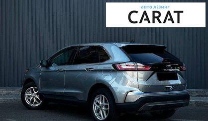 Ford Edge 2023