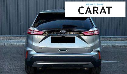 Ford Edge 2023