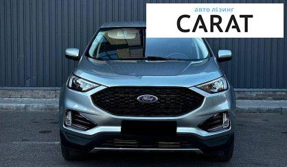 Ford Edge 2023
