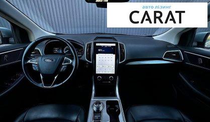 Ford Edge 2023