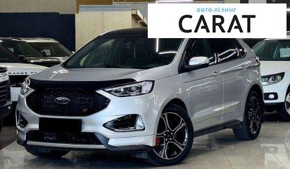 Розглянути Ford Edge 2019 Ford Edge 2019 - авто лізинг Carat
