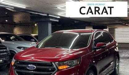 Розглянути Ford Edge 2016 Ford Edge 2016 - авто лізинг Carat