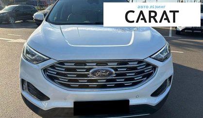 Ford Edge 2020