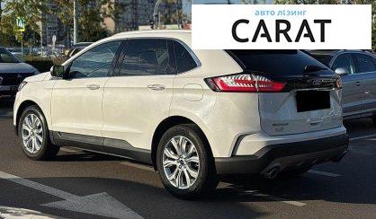 Ford Edge 2020