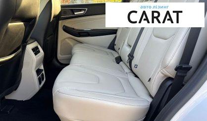 Ford Edge 2020