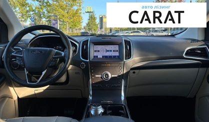 Ford Edge 2020