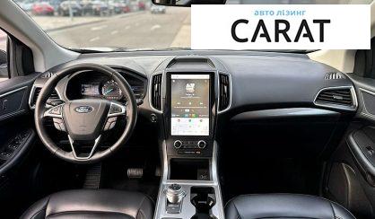 Ford Edge 2024